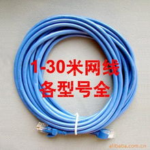 上海艾特海浦網(wǎng)絡(luò)科技有限公司網(wǎng)絡(luò)線產(chǎn)品列表與選型指南